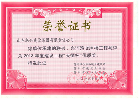 dӞB3#ṉ̀uȽỌ鱭|