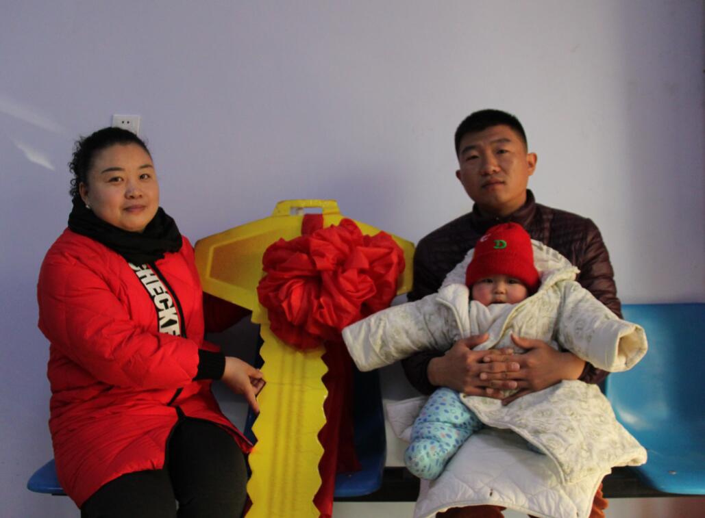 把業主滿意放在第一位 ——聯興·興河灣交房記