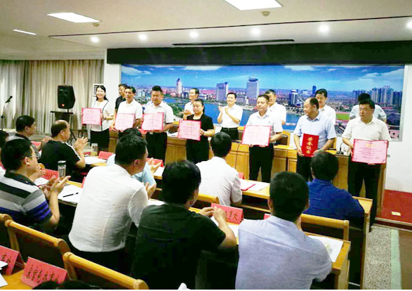 物業公司榮獲“全市文明創建標兵企業”榮譽