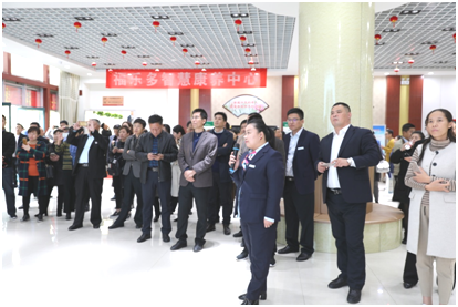 全市物業行業管理人員到金友物業學習觀摩黨建工作