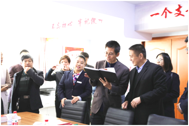 全市物業行業管理人員到金友物業學習觀摩黨建工作