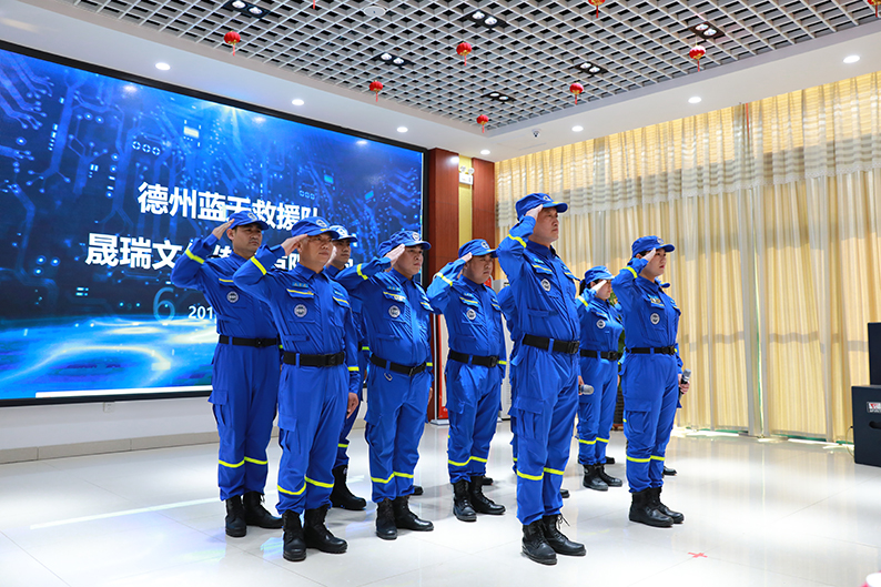 德州紀念世界紅十字日宣傳活動在興河灣福樂多智慧康養中心舉行