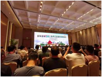 建筑公司派員參加山東省綠色施工技術交流會